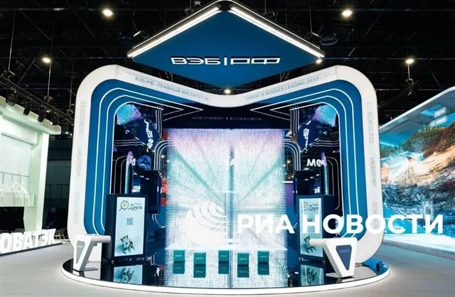 Будущие лидеры - молодые исследователи и ветераны СВО поделятся бизнес-историями на ПМЭФ