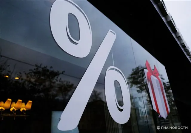 Замалеева - банки усиливают борьбу за вкладчиков, повышая процентные ставки