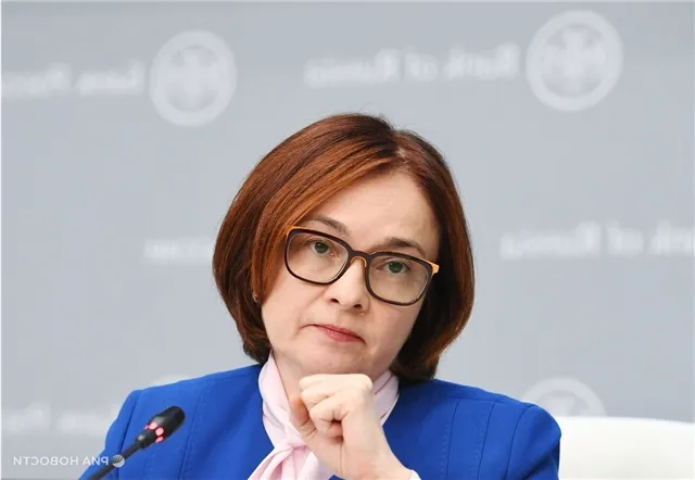 Набиуллина - Центральный банк выражает тревогу из-за состояния рынка труда