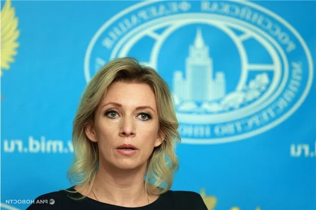 Захарова - Дипломатические связи России и Запада давно превышают привычные пределы холодной войны