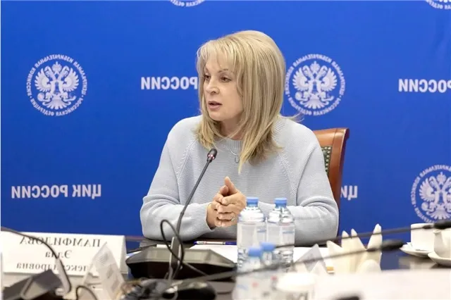 Памфилова заявила, что миссия БДИПЧ ОБСЕ подорвала собственную репутацию