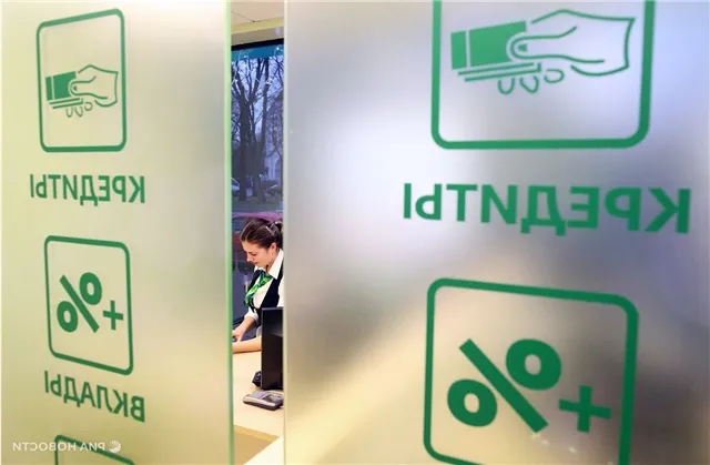 Эксперт-юрист Яковлева - смерть заемщика не освобождает поручителя от выплаты чужого долга