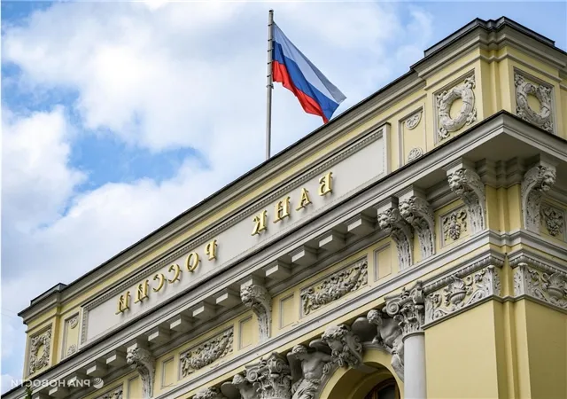 Центробанк уменьшил ключевую ставку до 17% — что ждать дальше?