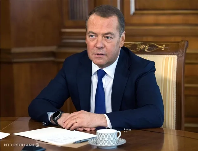 Медведев уличил Совет Европы в стремлении формировать антироссийский псевдосуд.