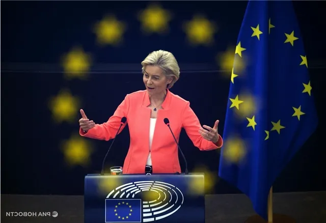 ЕС инициировал использование замороженных российских активов для поддержки кредитования Украины