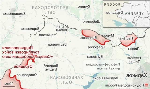Минобороны опубликовало видео с освобождением поселка Отрадное в Харьковской области