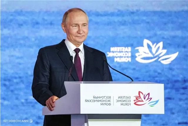 Путин объявил о создании новых университетских кампусов в Дальневосточном регионе и Арктике