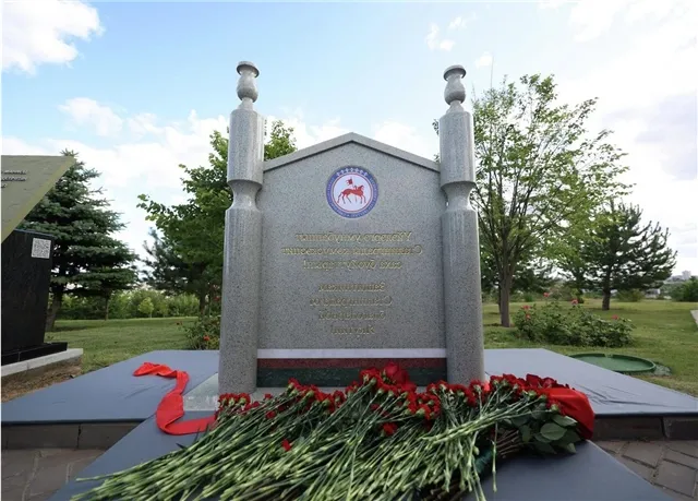 В Волгограде на Мамаевом кургане торжественно увековечили память якутских героев Сталинграда обелиском