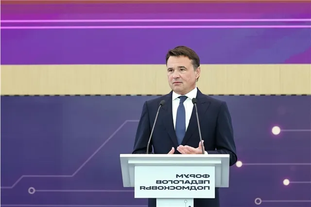 Учителя Подмосковья поделились опытом внедрения ИИ в обучение на специализированном форуме