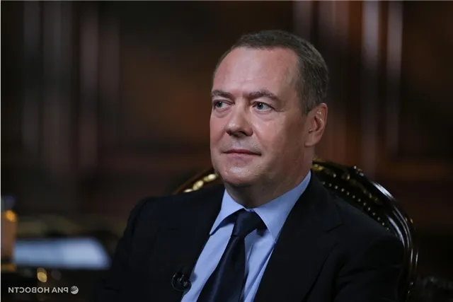 Медведев предупредил о возможных внешнеполитических рисках при присоединении Австрии к НАТО