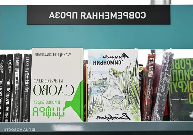 Роман Симоньян возглавил рейтинг бестселлеров художественной литературы в "Библио-Глобусе