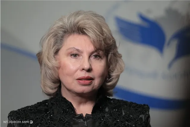 Москалькова призвала Зеленского ради блага народа согласиться на пасхальное прекращение огня