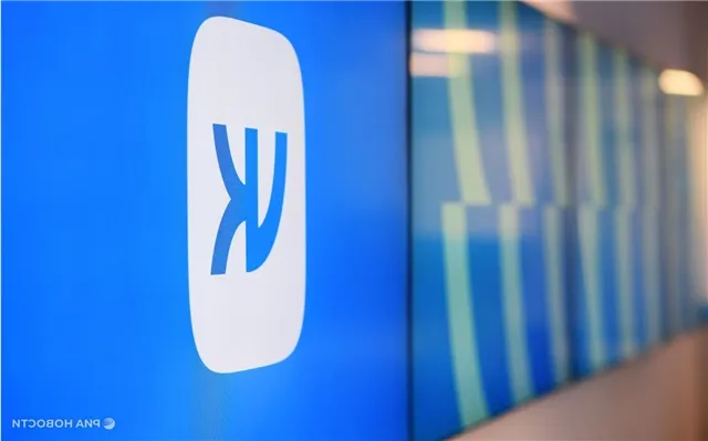 VK - Искусственный интеллект станет основой всех профессий будущего