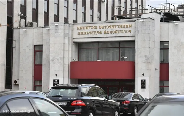 Минюст расширил реестр нежелательных организаций — в списке появились две НПО из Литвы и Германии