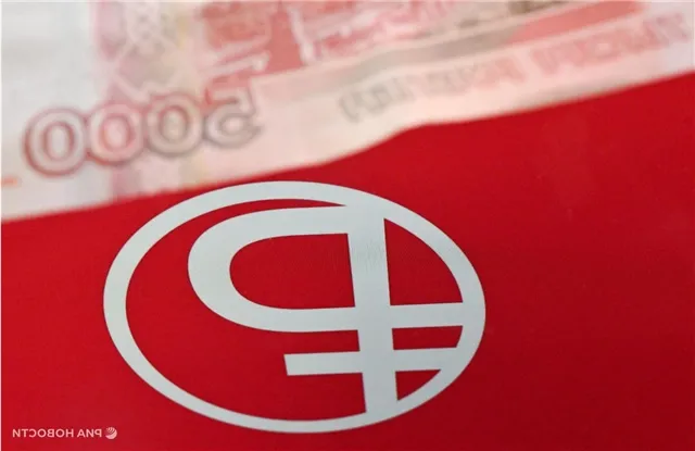 АСВ собирается возвращать средства вкладчикам с помощью СБП и цифрового рубля