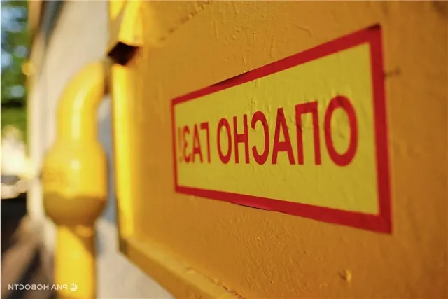 Подача российского газа в Армению приостановится на 10 дней из-за ремонтных работ на газопроводе