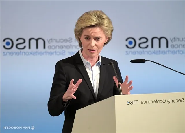 Урсула фон дер Ляйен избрана на пост главы Еврокомиссии — новый этап в истории ЕС