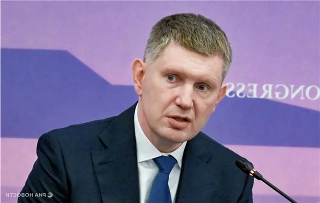 Решетников - запуск экспорта пеллет в Китай приведёт к снижению цен на сопутствующую продукцию