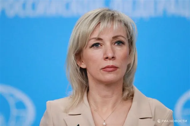 Захарова прокомментировала требования Польши о российских репарациях