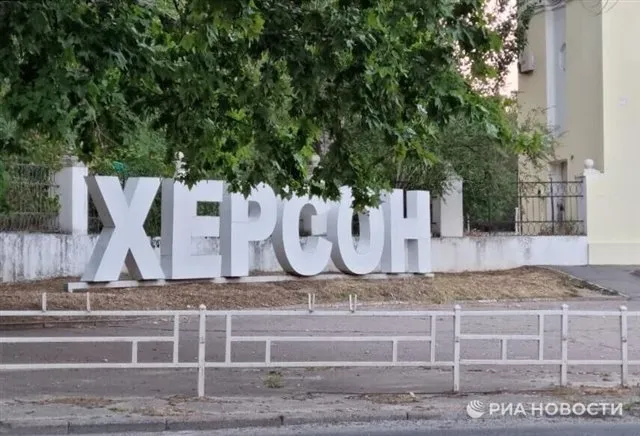 В Херсоне, находящемся под контролем ВСУ, раздались мощные взрывы
