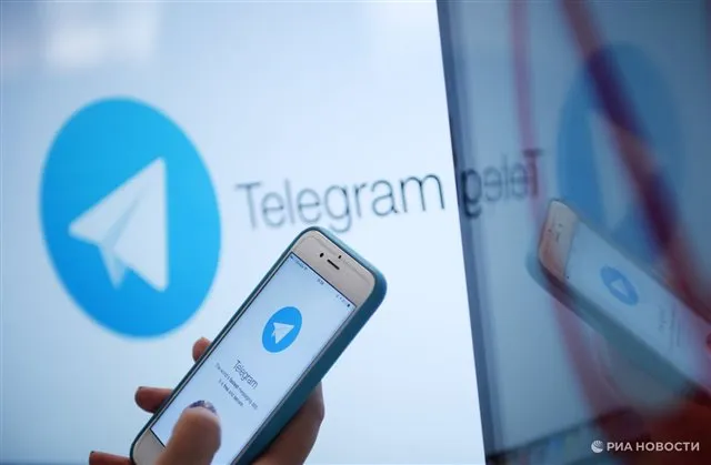 Украина и ЕС ведут переговоры о правилах функционирования Telegram — Страна.ua