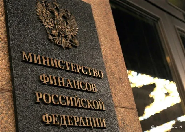 Минфин оценил влияние отмены НДС-льгот на российское ПО в 25 миллиардов рублей